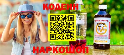 ГАЛЛЮЦИНОГЕННЫЕ ГРИБЫ Пушкино