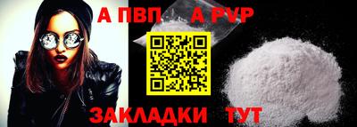 ГАЛЛЮЦИНОГЕННЫЕ ГРИБЫ Пушкино