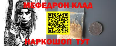 ГАЛЛЮЦИНОГЕННЫЕ ГРИБЫ Пушкино