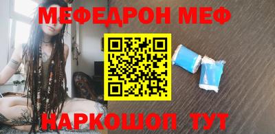 ГАЛЛЮЦИНОГЕННЫЕ ГРИБЫ Пушкино
