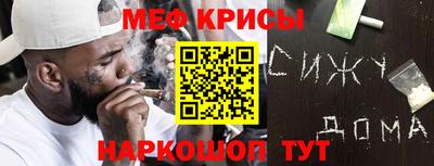ГАЛЛЮЦИНОГЕННЫЕ ГРИБЫ Пушкино