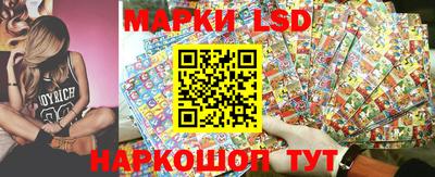 мефедрон мука Пугачёв
