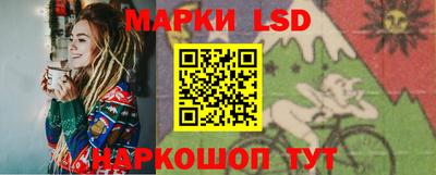 МДМА Пыть-Ях