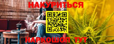 МДМА Пыть-Ях