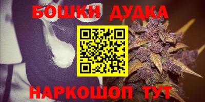 мефедрон мука Пугачёв