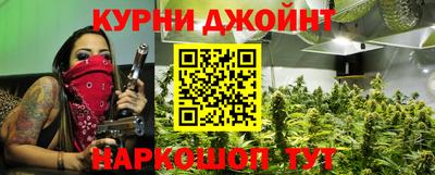 МДМА Пыть-Ях