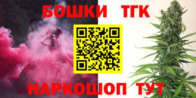 ГАЛЛЮЦИНОГЕННЫЕ ГРИБЫ Пушкино