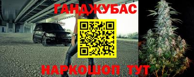 МДМА Пыть-Ях