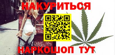 ГАЛЛЮЦИНОГЕННЫЕ ГРИБЫ Пушкино