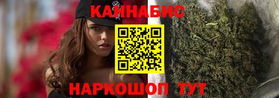 ГАЛЛЮЦИНОГЕННЫЕ ГРИБЫ Пушкино