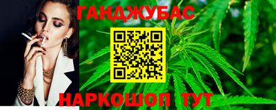 мефедрон мука Пугачёв