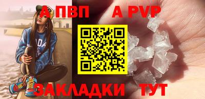 ГАЛЛЮЦИНОГЕННЫЕ ГРИБЫ Пушкино