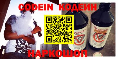 мефедрон мука Пугачёв