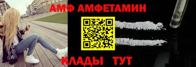 ГАЛЛЮЦИНОГЕННЫЕ ГРИБЫ Пушкино