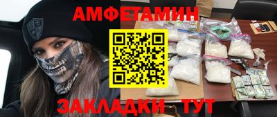 мефедрон мука Пугачёв