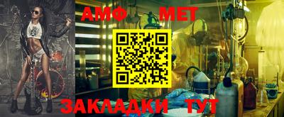 мефедрон мука Пугачёв