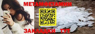 ГАЛЛЮЦИНОГЕННЫЕ ГРИБЫ Пушкино