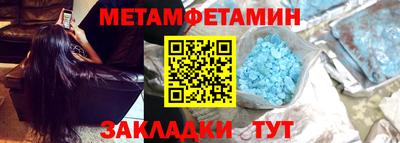 ГАЛЛЮЦИНОГЕННЫЕ ГРИБЫ Пушкино