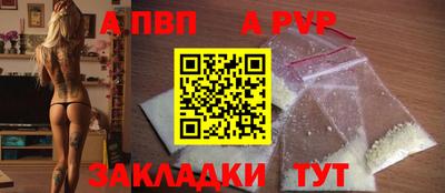 МДМА Пыть-Ях