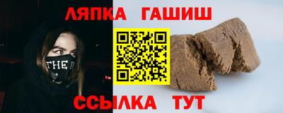 ГАЛЛЮЦИНОГЕННЫЕ ГРИБЫ Пушкино