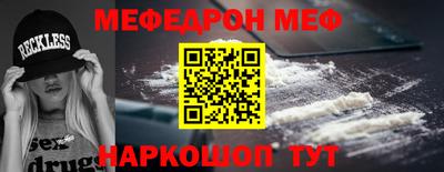 МДМА Пыть-Ях